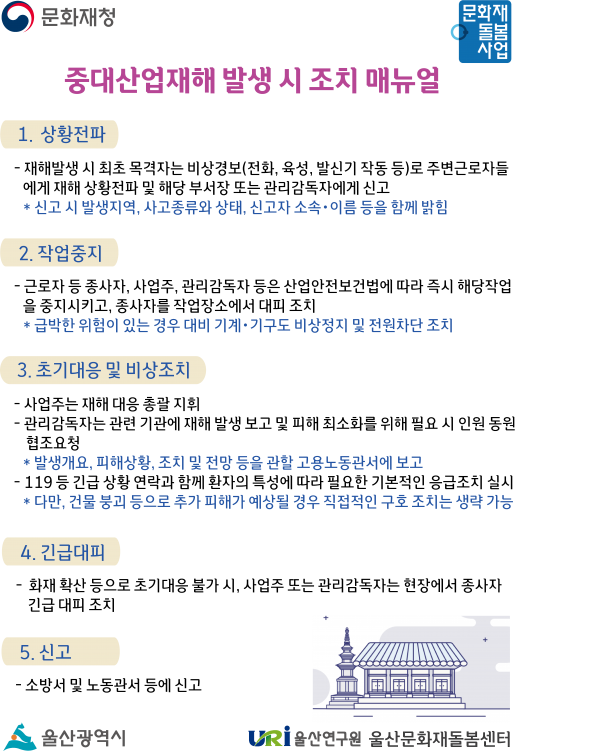 fcf9bf8216f7c16e74f2efcf4806e57b_1692333978_8575.png